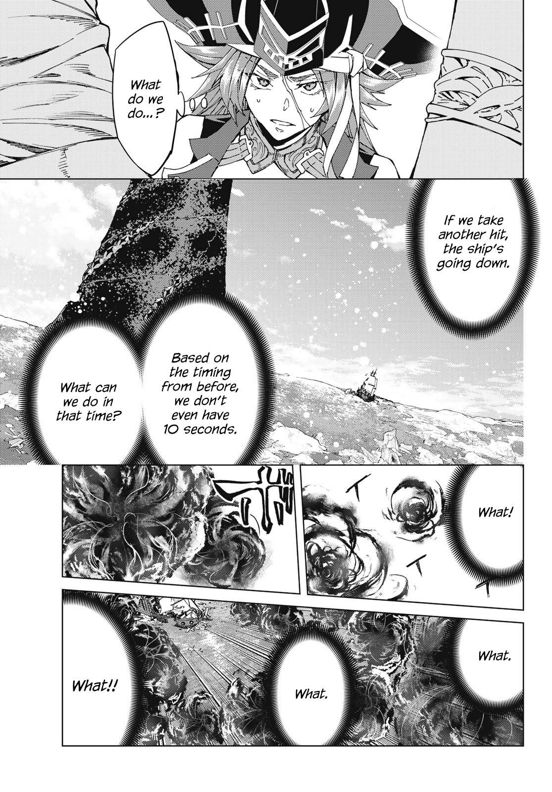 Page 15 of Chapter 33