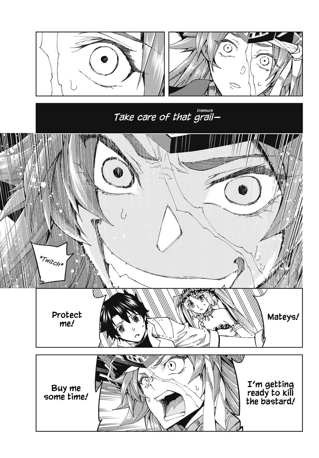 Page 17 of Chapter 33