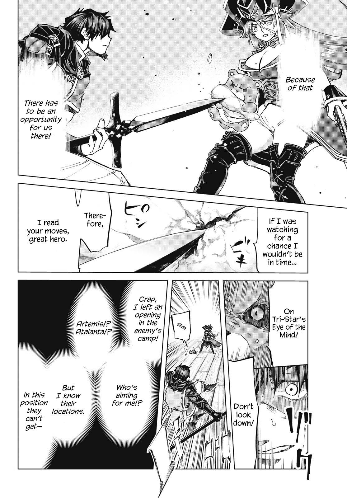 Page 20 of Chapter 33