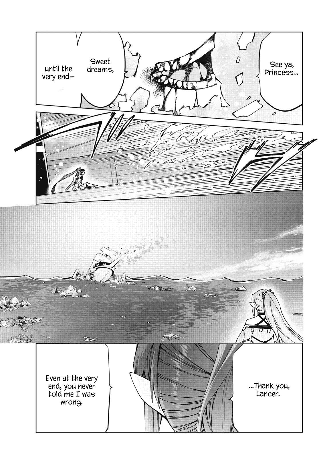Page 23 of Chapter 33