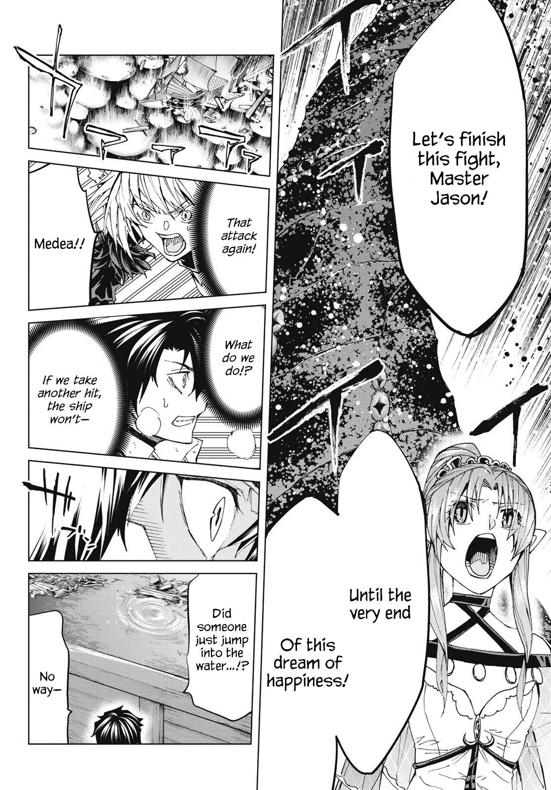 Page 24 of Chapter 33