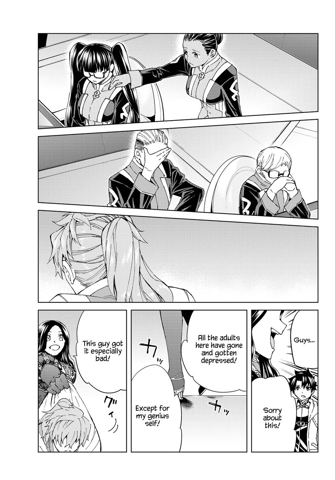 Page 15 of Chapter 35