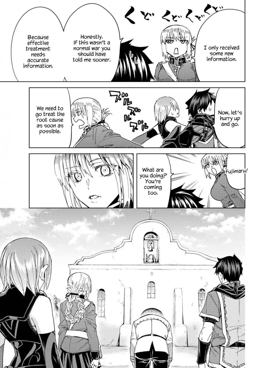 Page 27 of Chapter 37