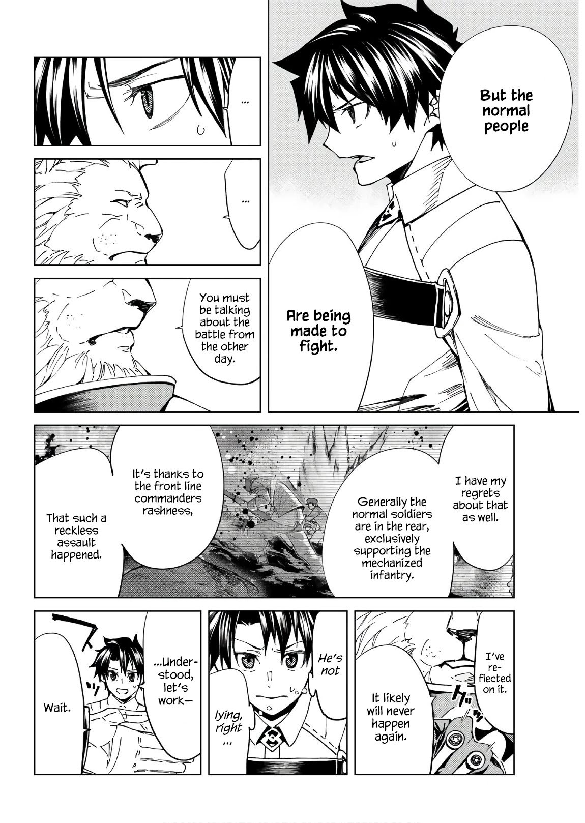 Page 12 of Chapter 38