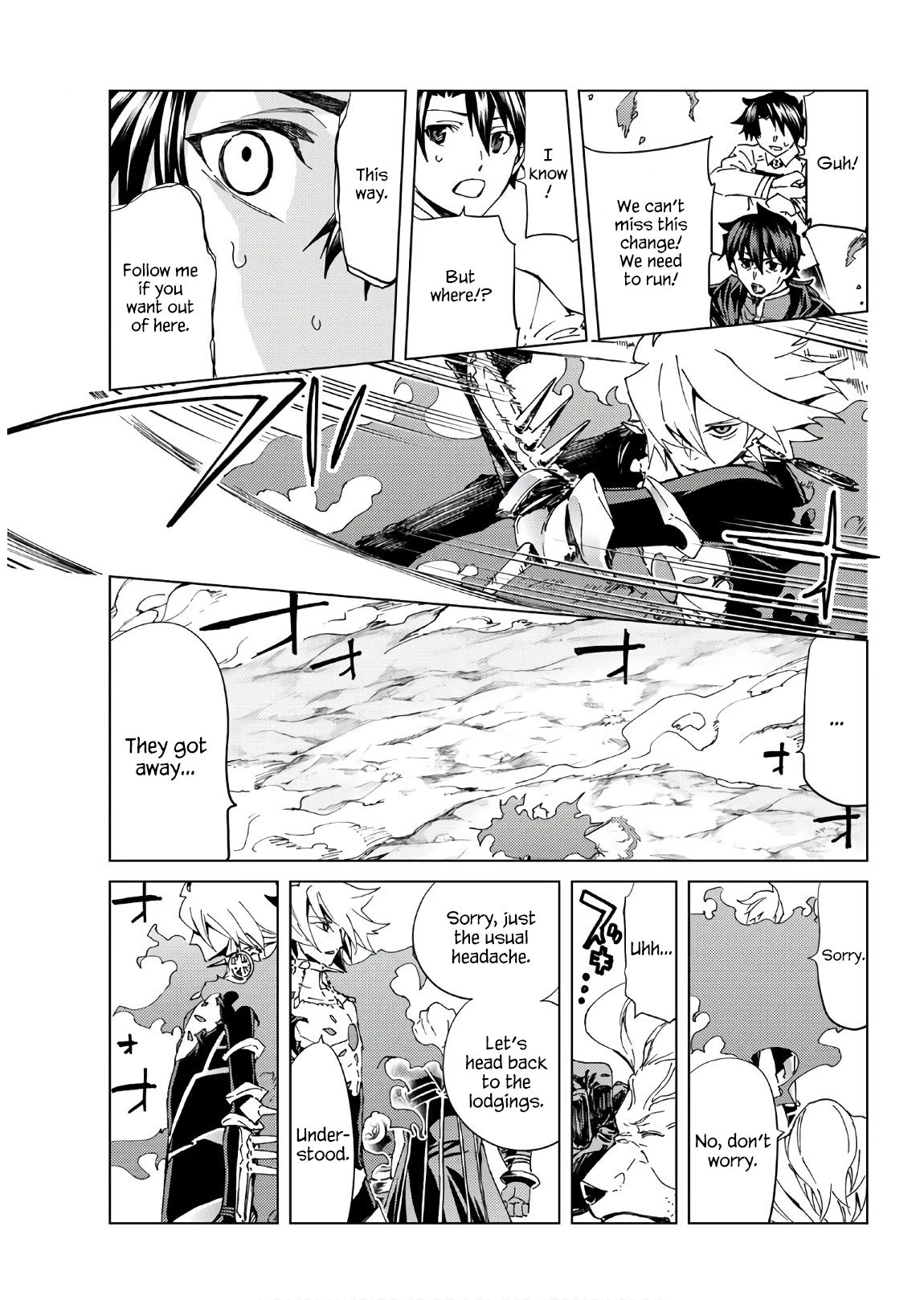 Page 23 of Chapter 38