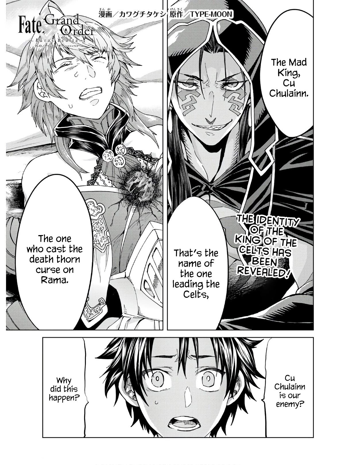 Page 1 of Chapter 39