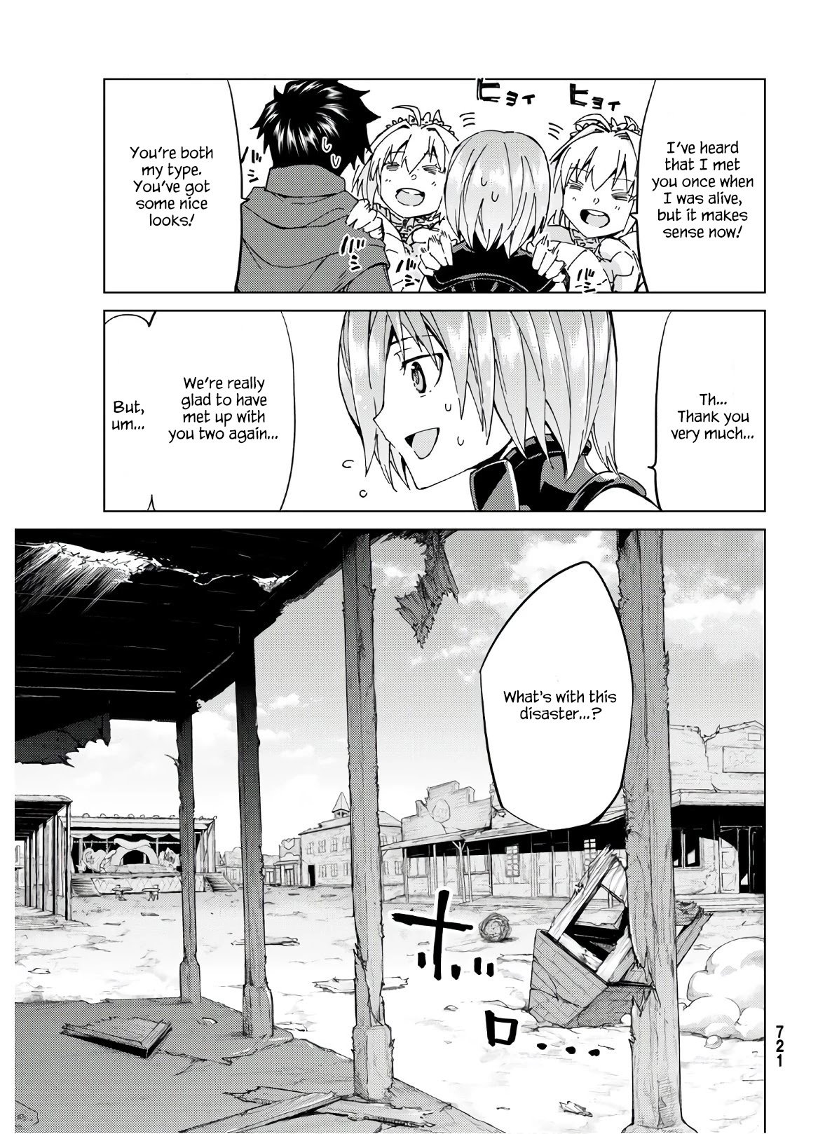 Page 19 of Chapter 39