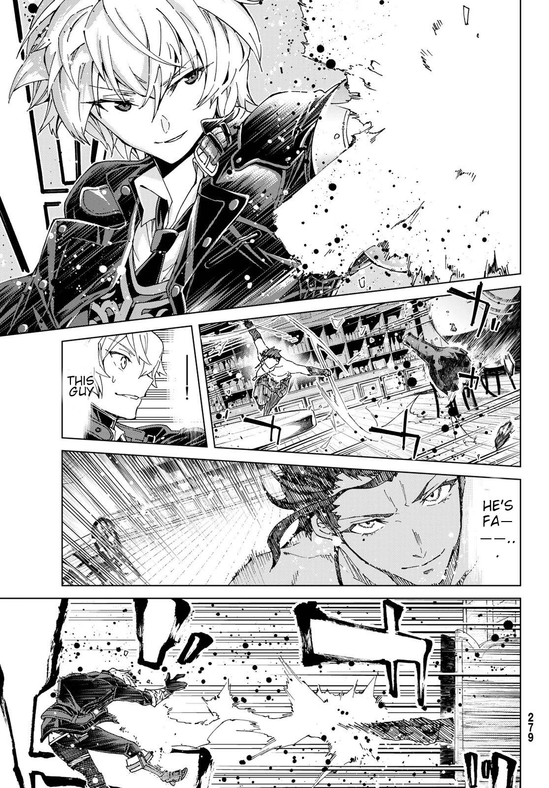 Page 3 of Chapter 40