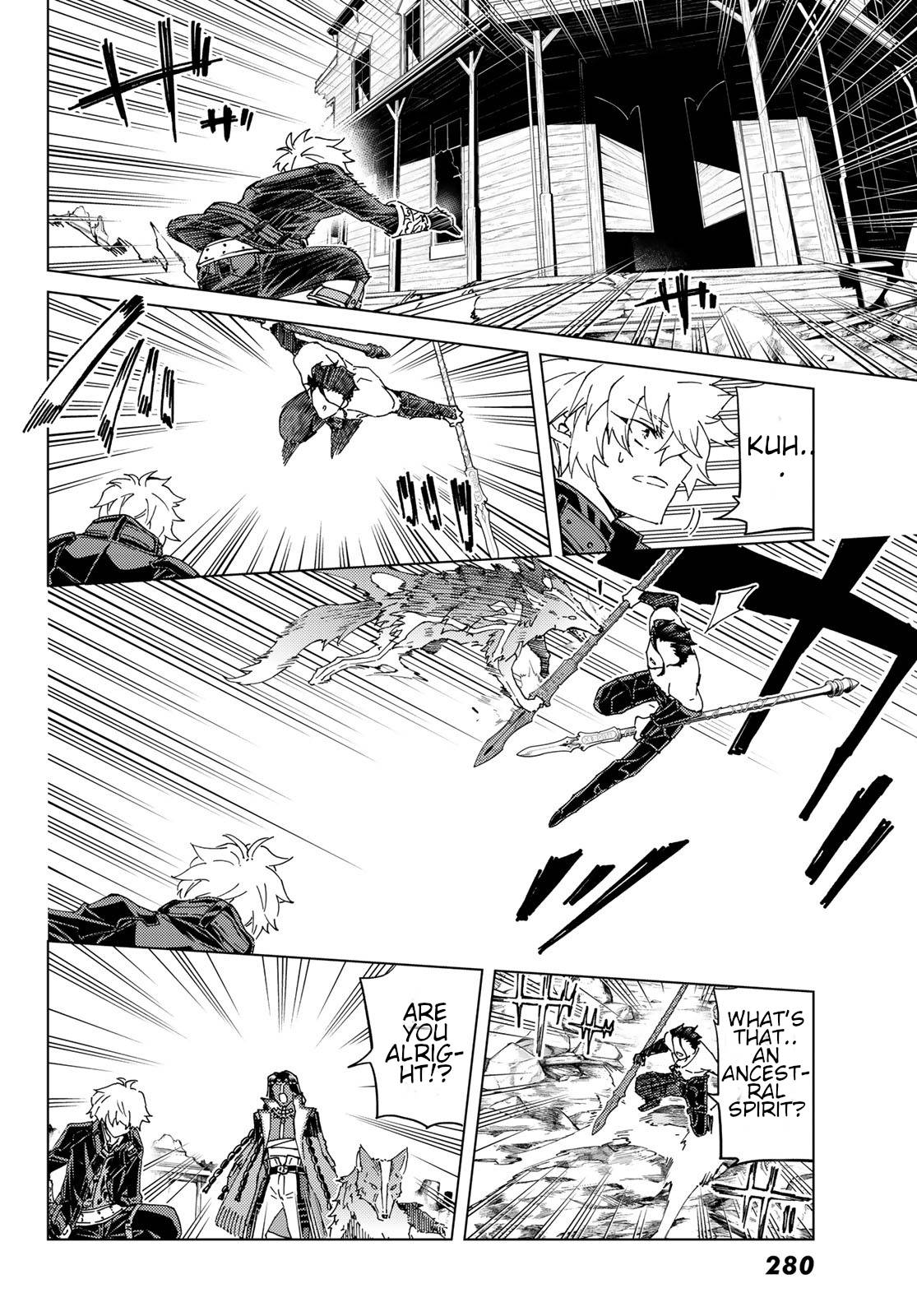 Page 4 of Chapter 40