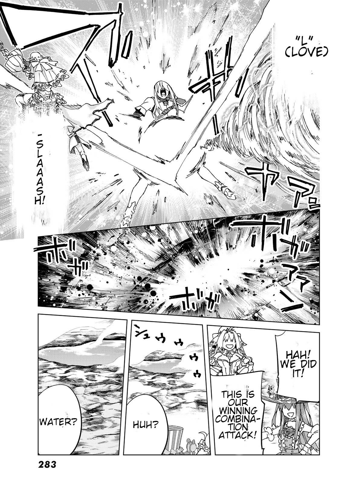 Page 7 of Chapter 40