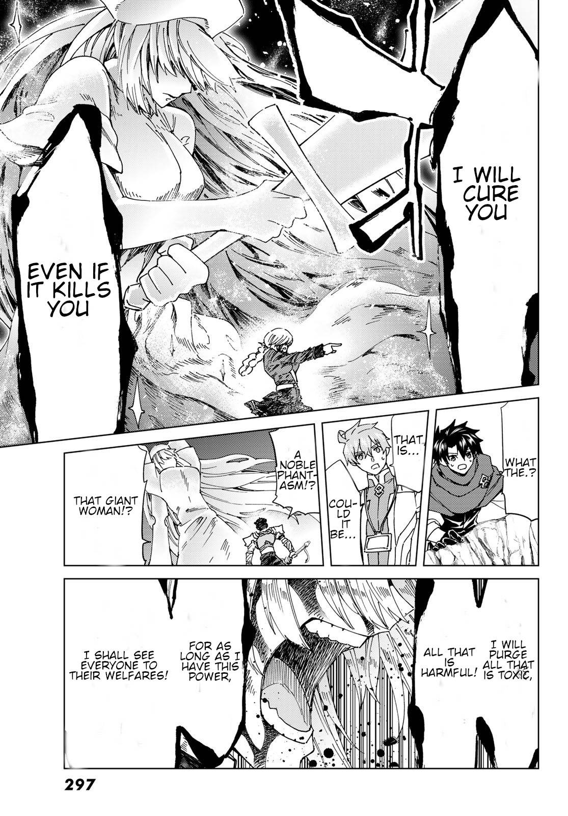 Page 21 of Chapter 40