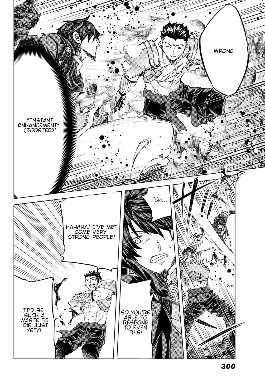 Page 24 of Chapter 40