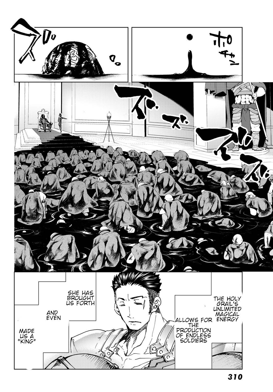 Page 34 of Chapter 40