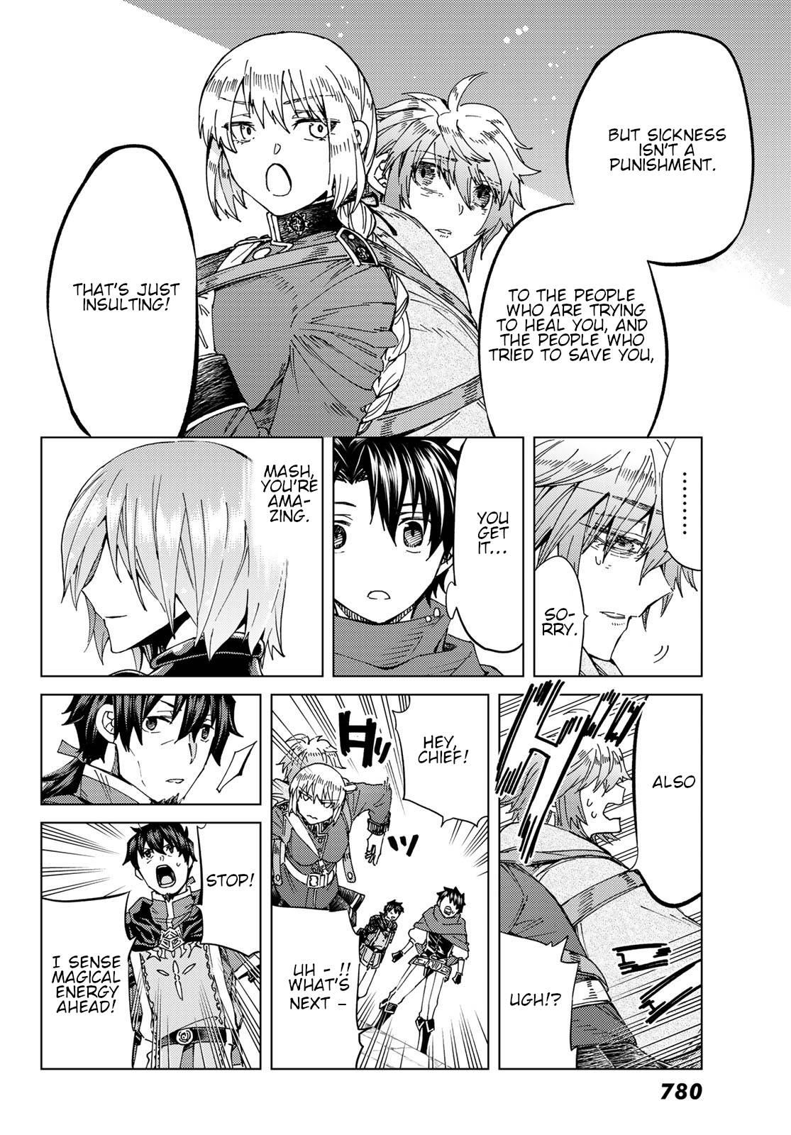 Page 18 of Chapter 41