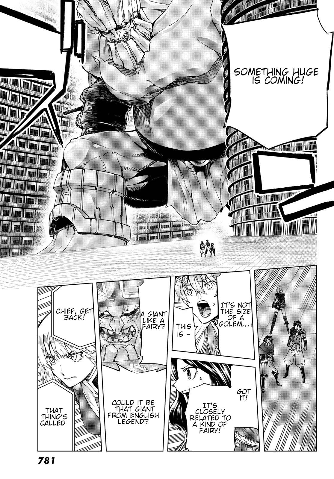 Page 19 of Chapter 41
