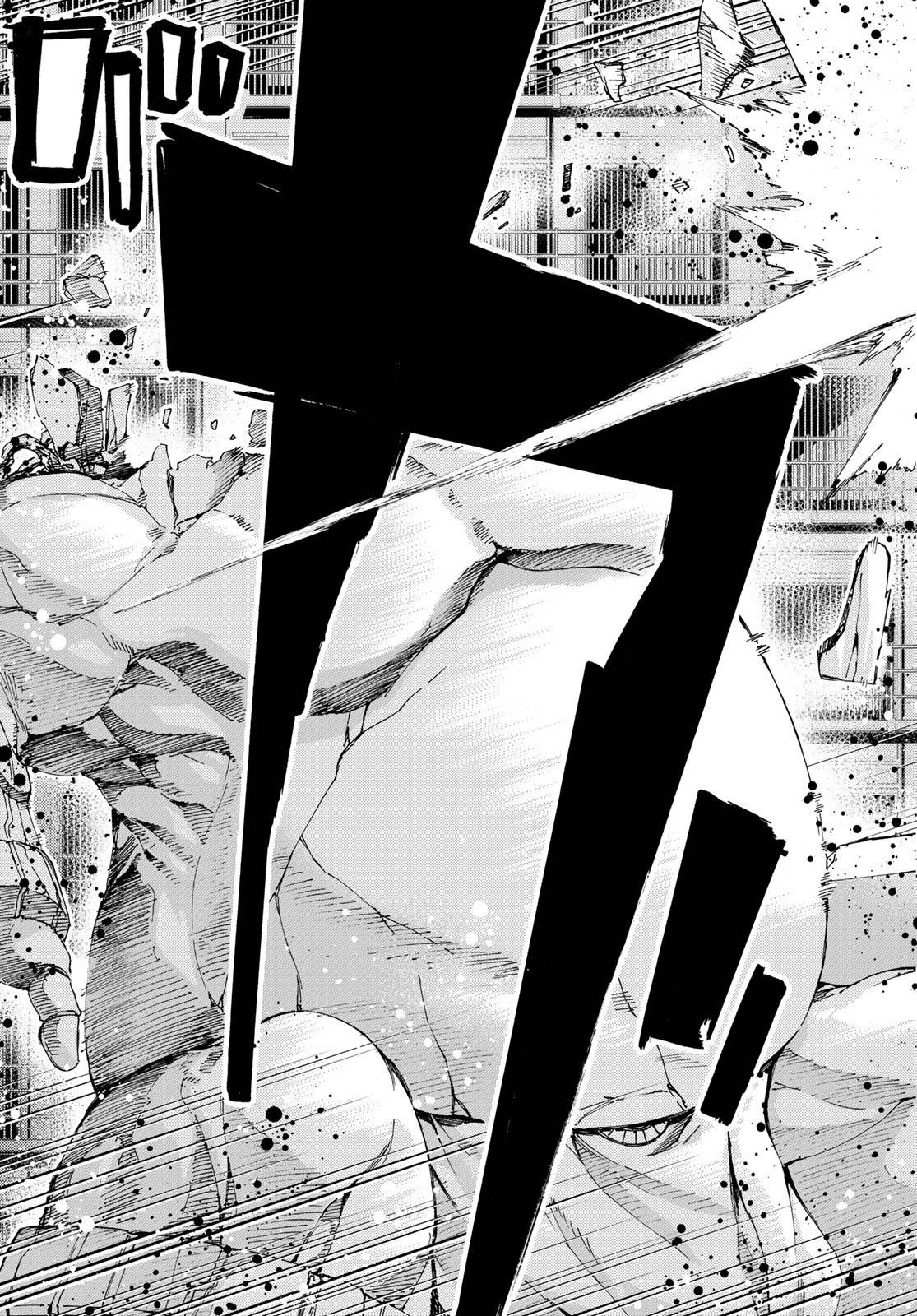 Page 21 of Chapter 41