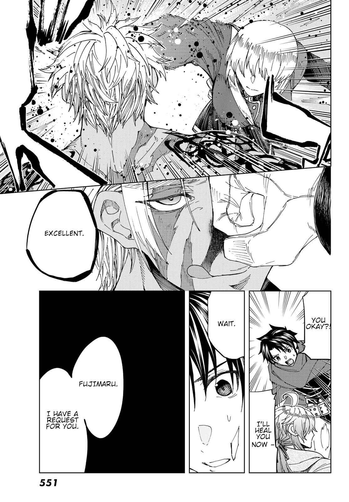 Page 5 of Chapter 42