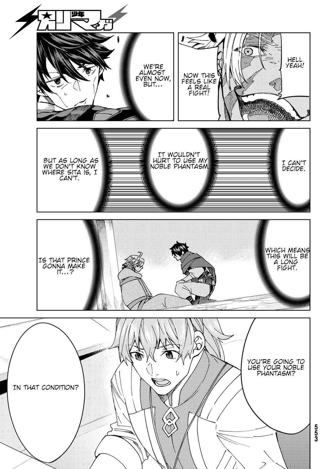 Page 7 of Chapter 42
