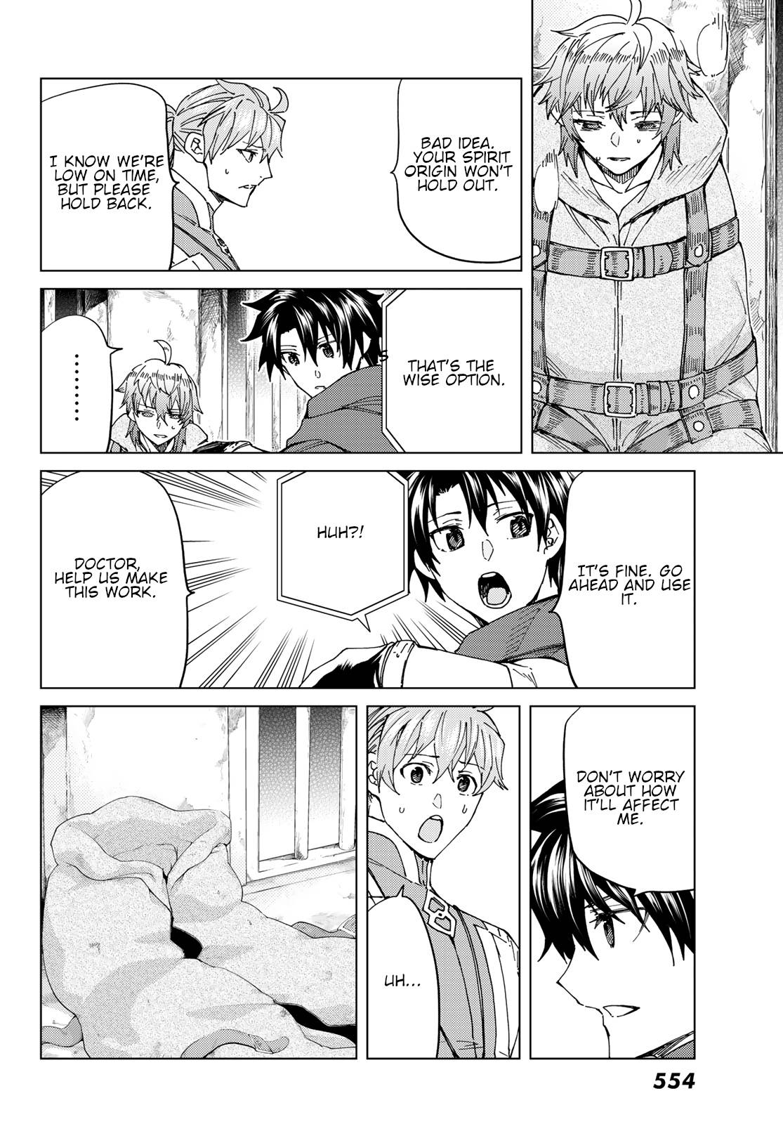Page 8 of Chapter 42