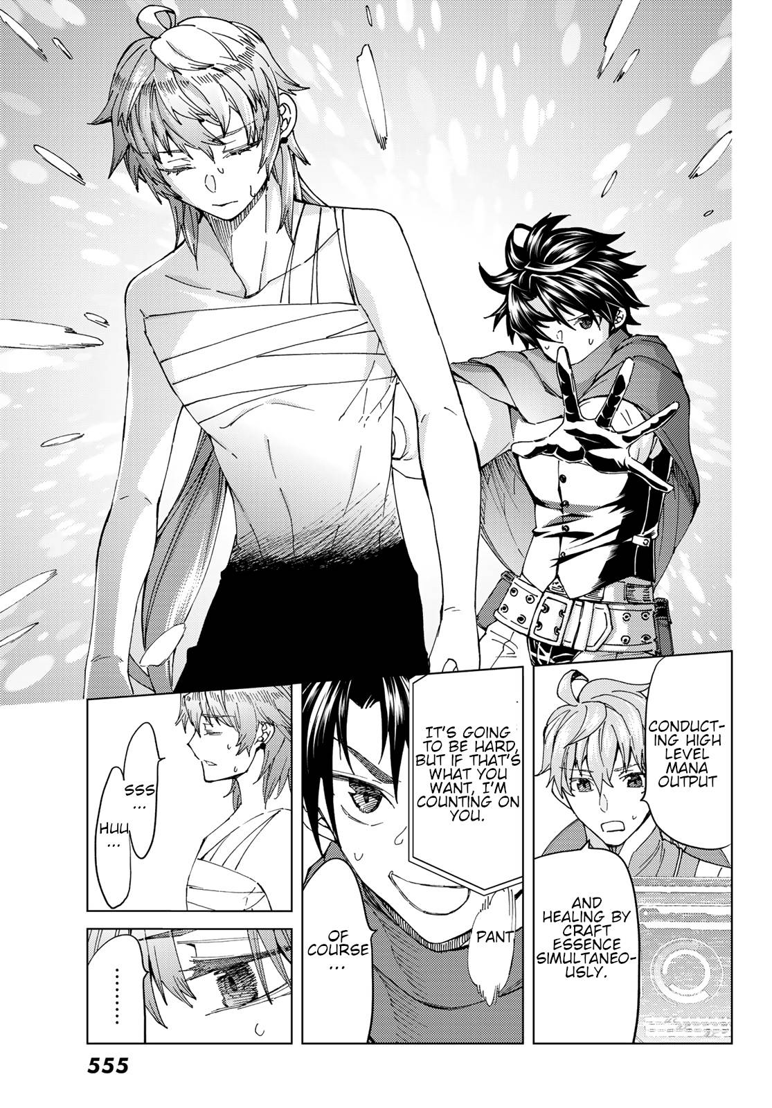Page 9 of Chapter 42