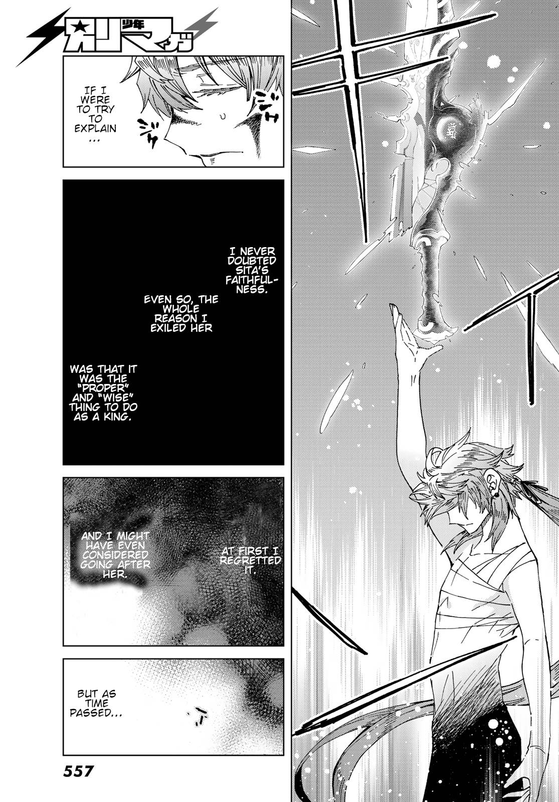 Page 11 of Chapter 42
