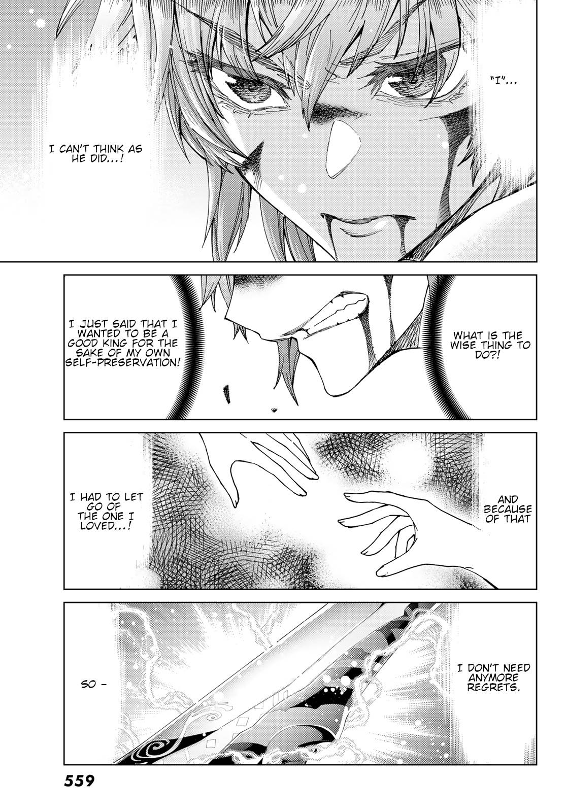 Page 13 of Chapter 42