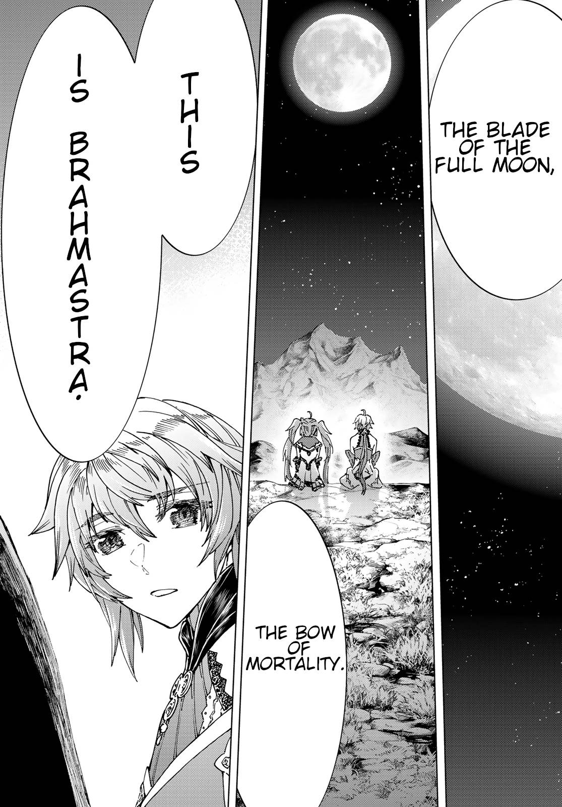 Page 16 of Chapter 42