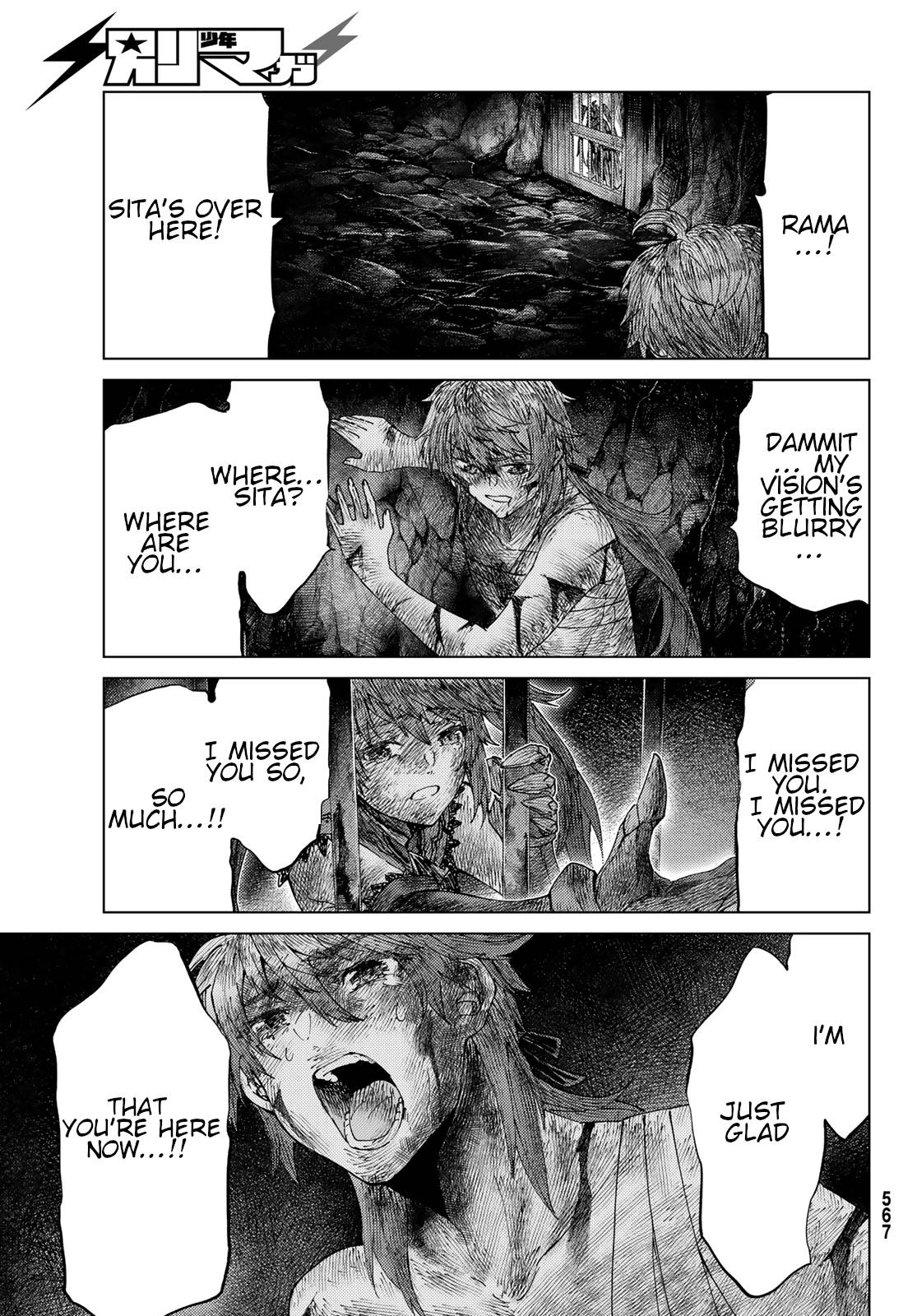 Page 20 of Chapter 42
