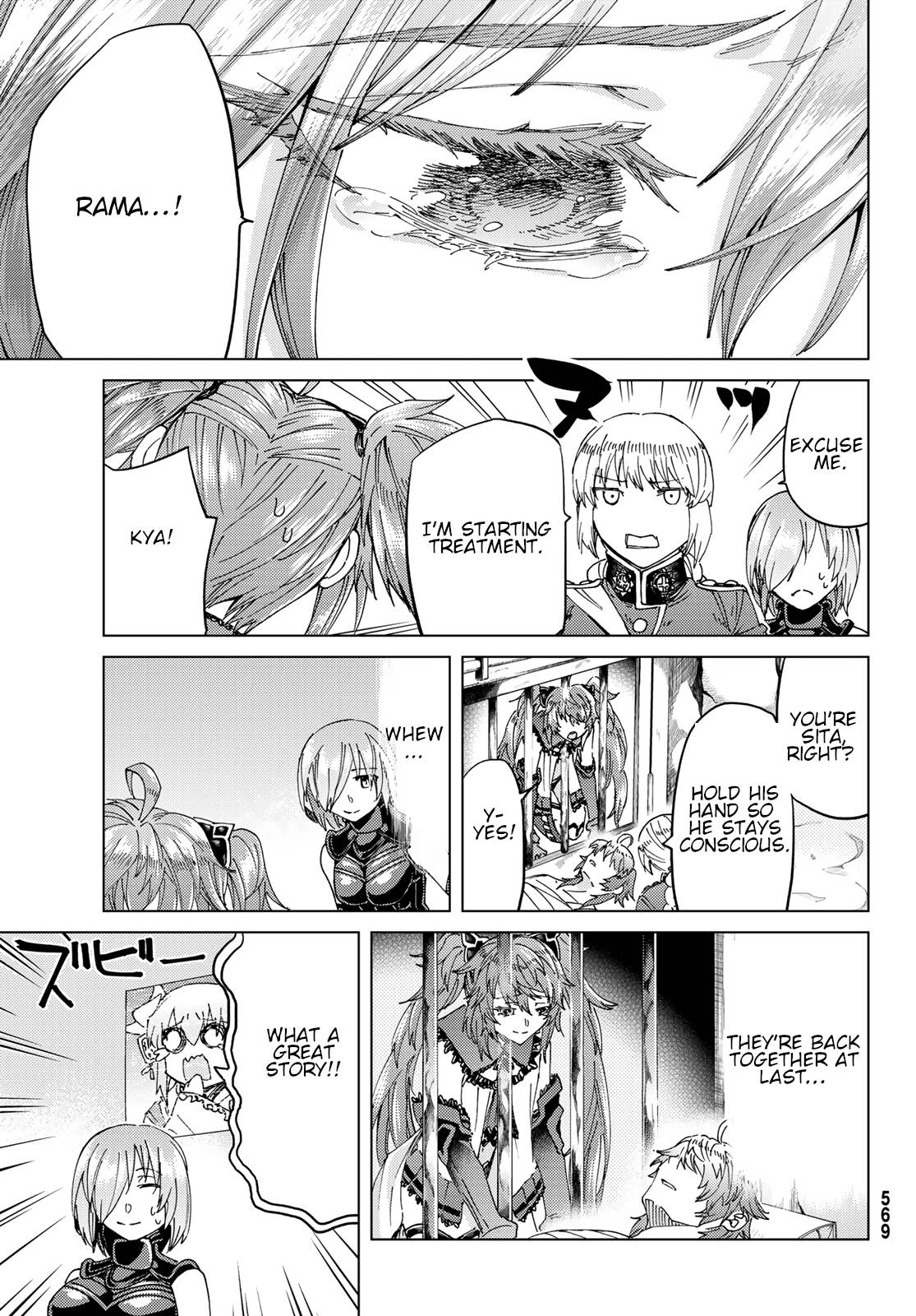Page 22 of Chapter 42