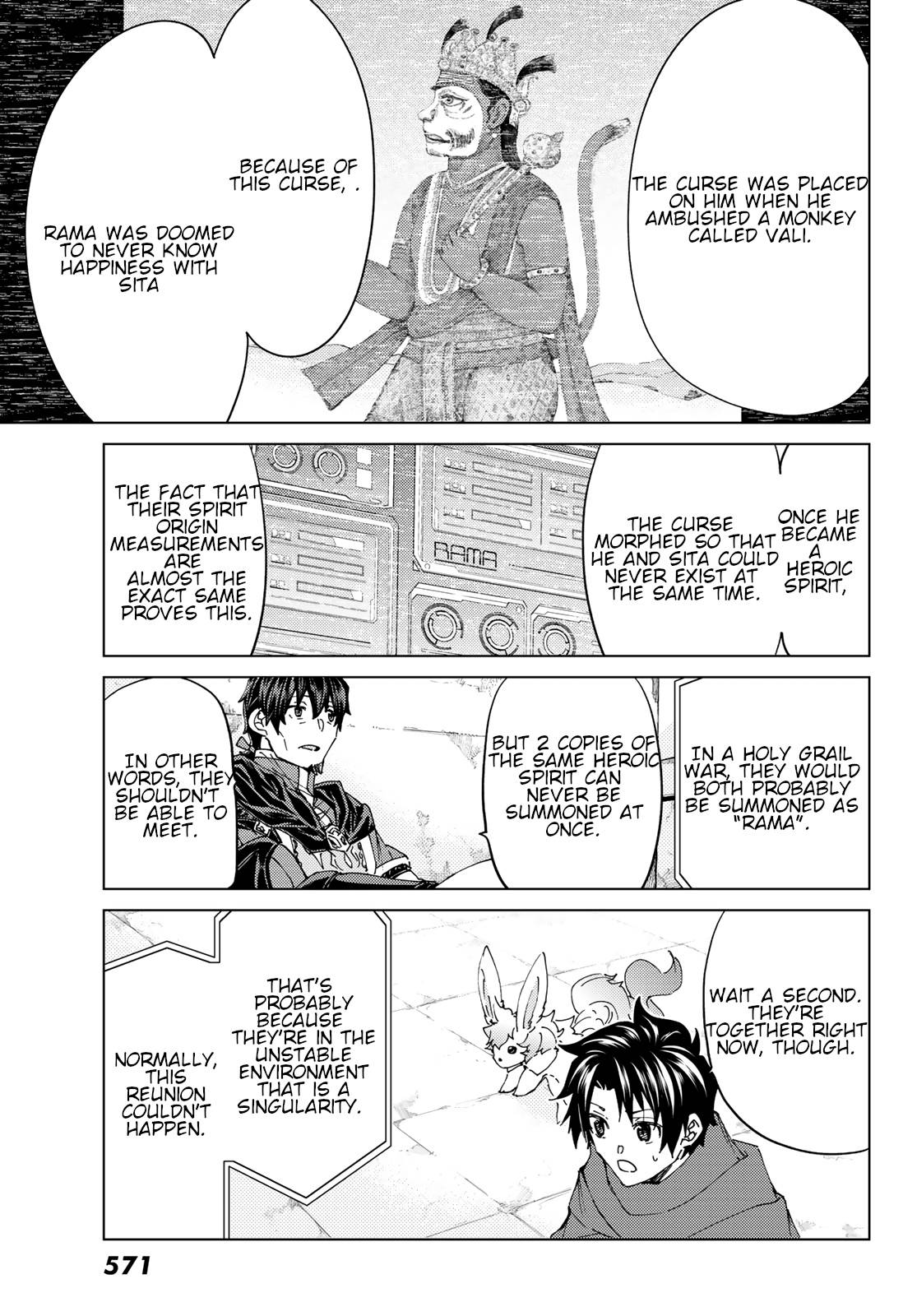 Page 24 of Chapter 42