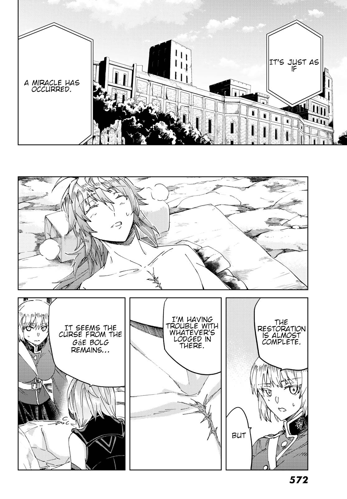Page 25 of Chapter 42