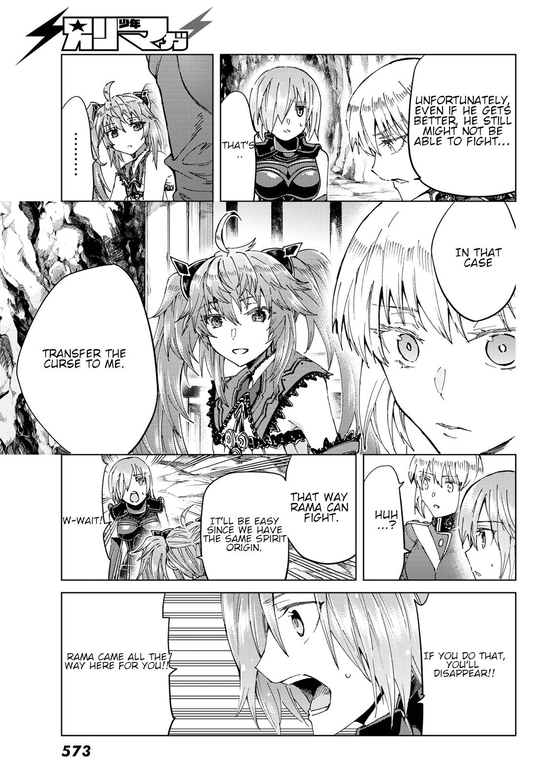 Page 26 of Chapter 42