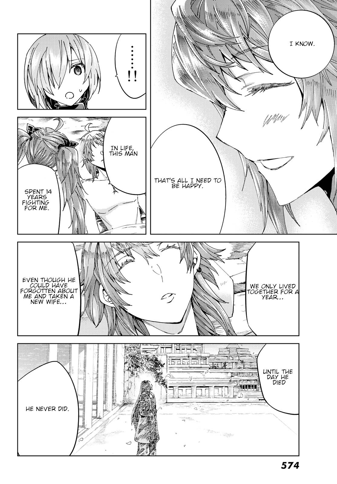 Page 27 of Chapter 42