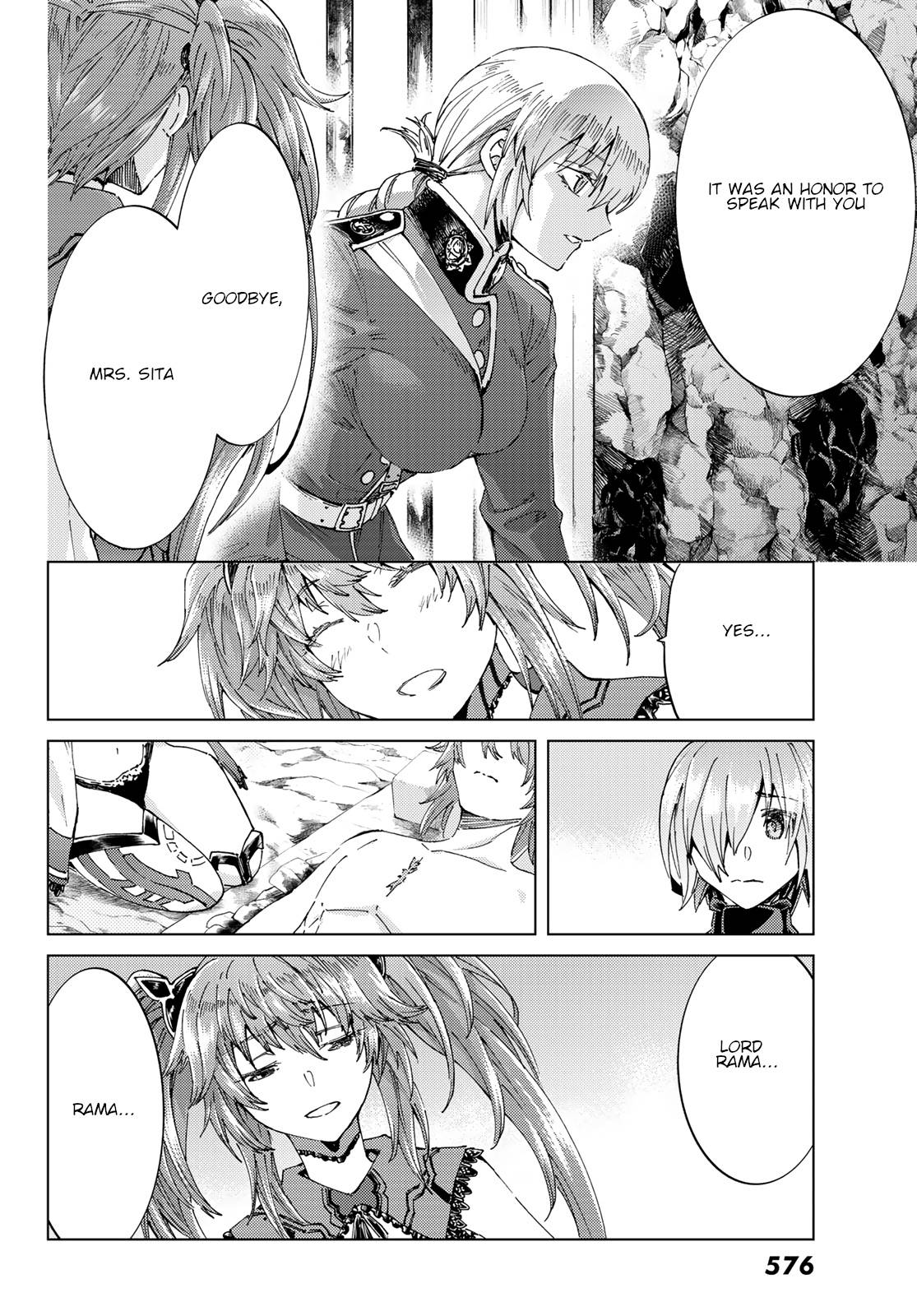 Page 29 of Chapter 42