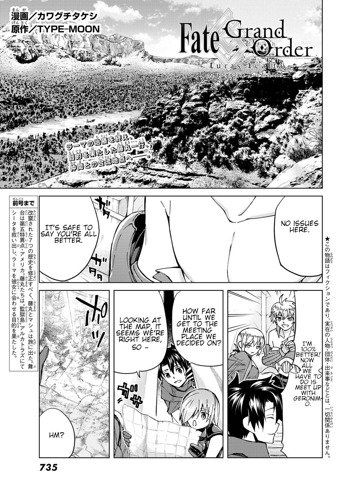 Page 1 of Chapter 43