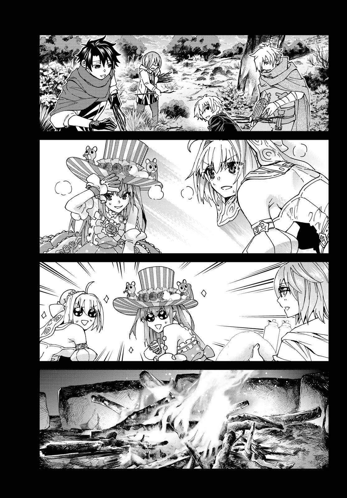 Page 7 of Chapter 43