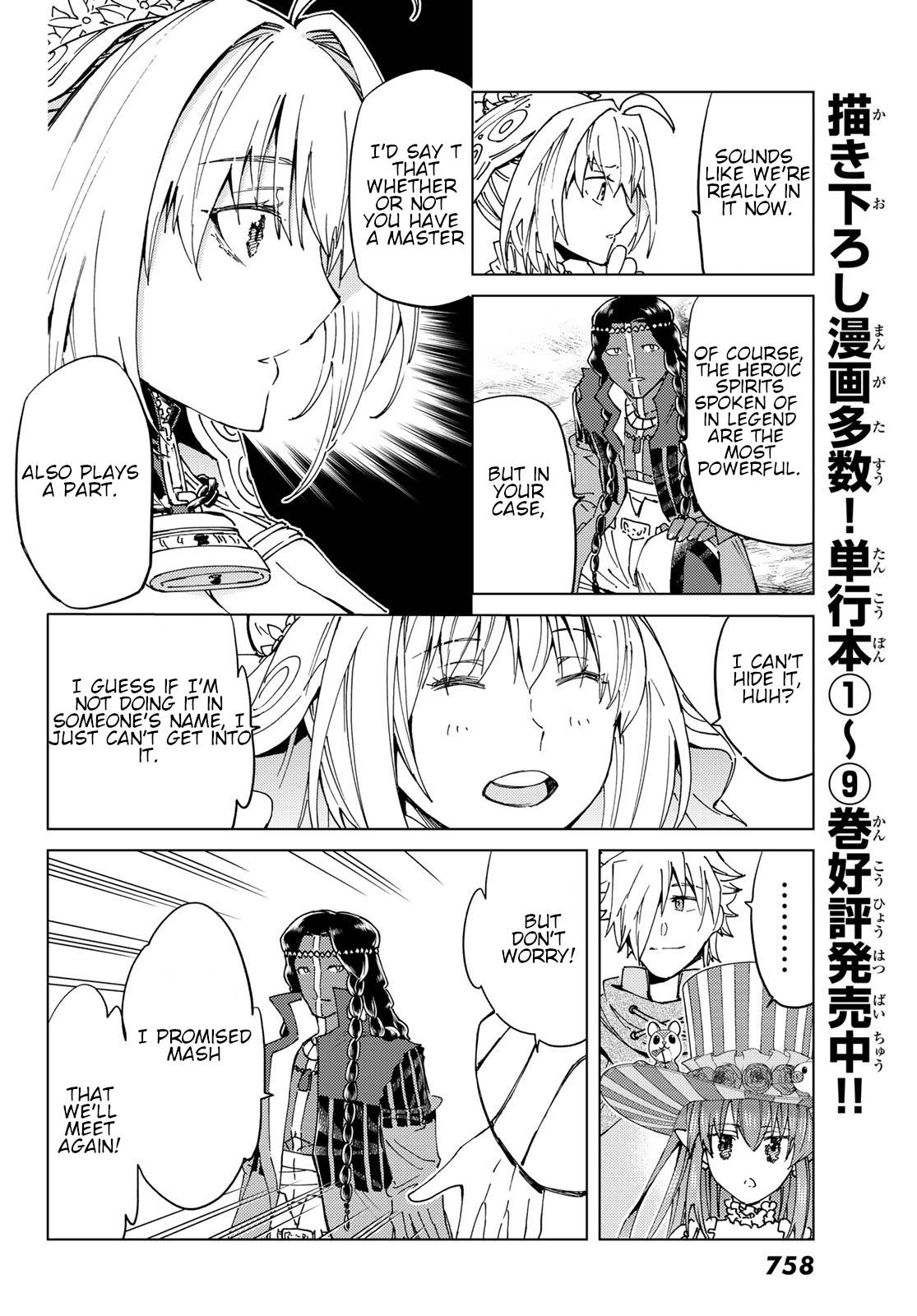 Page 24 of Chapter 43