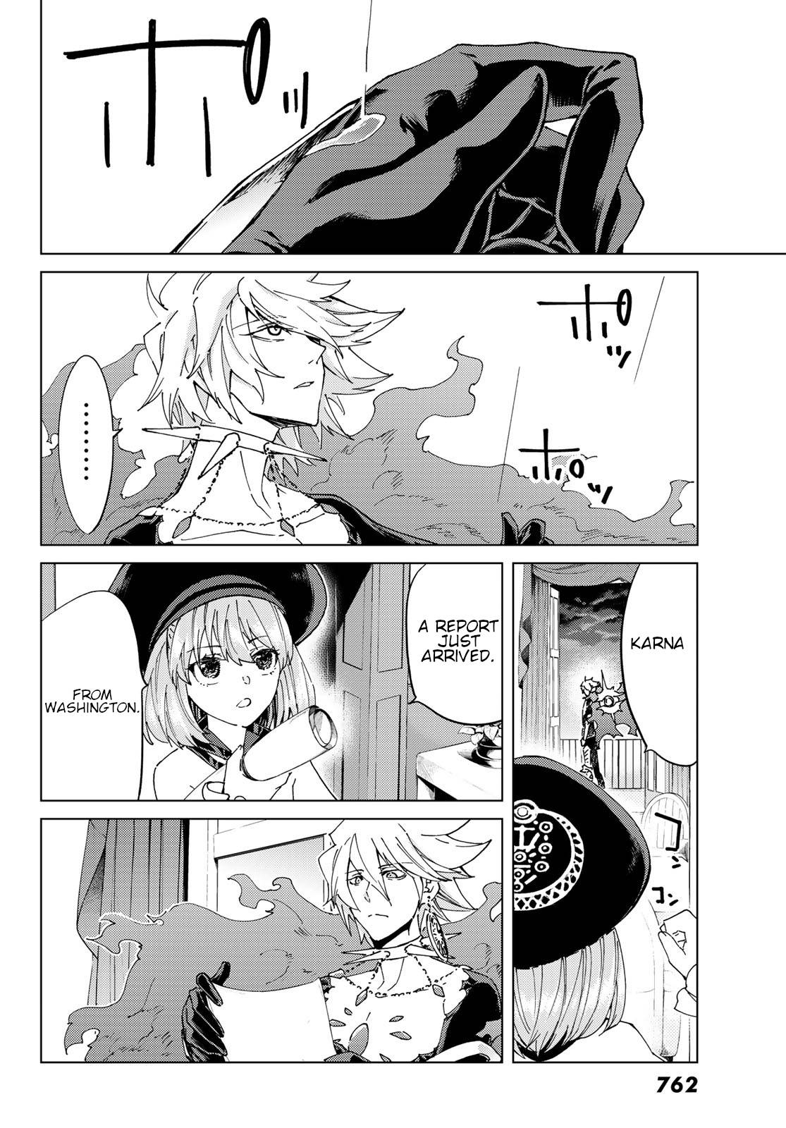 Page 28 of Chapter 43