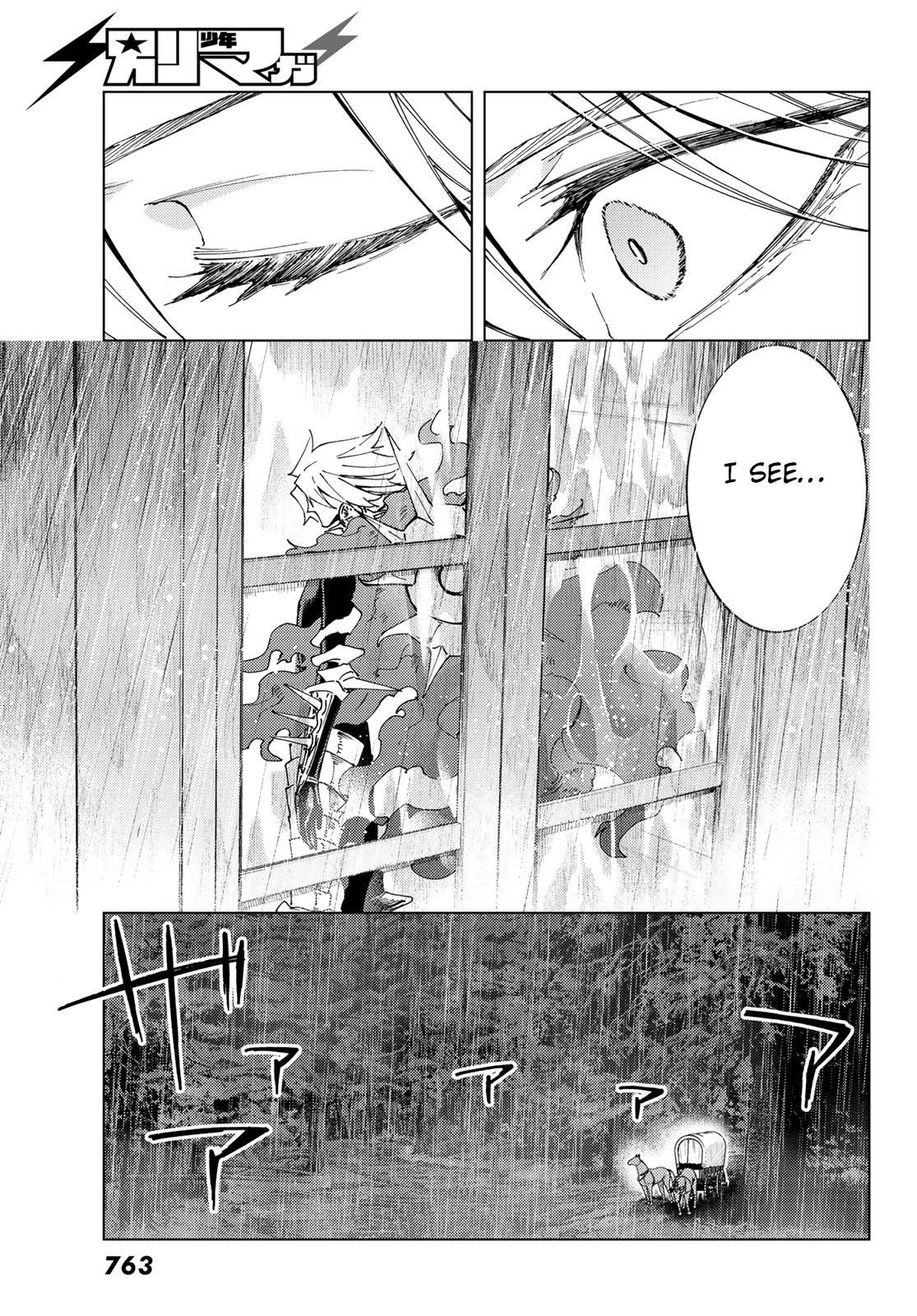Page 29 of Chapter 43