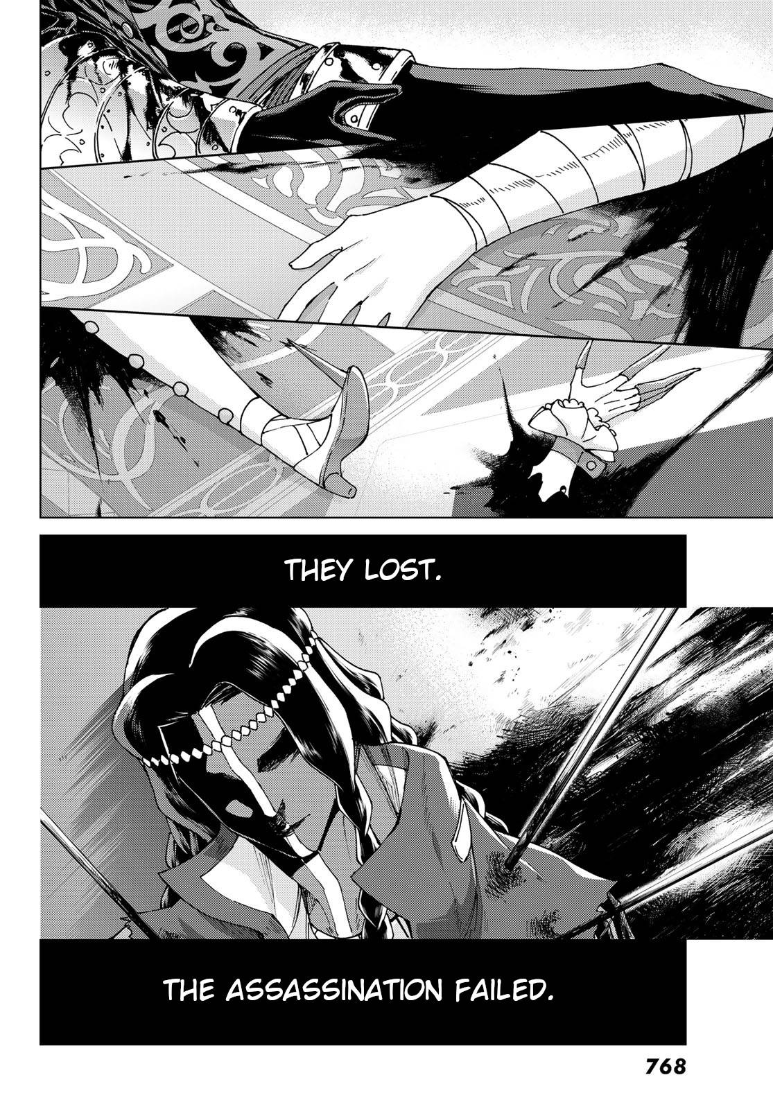 Page 34 of Chapter 43