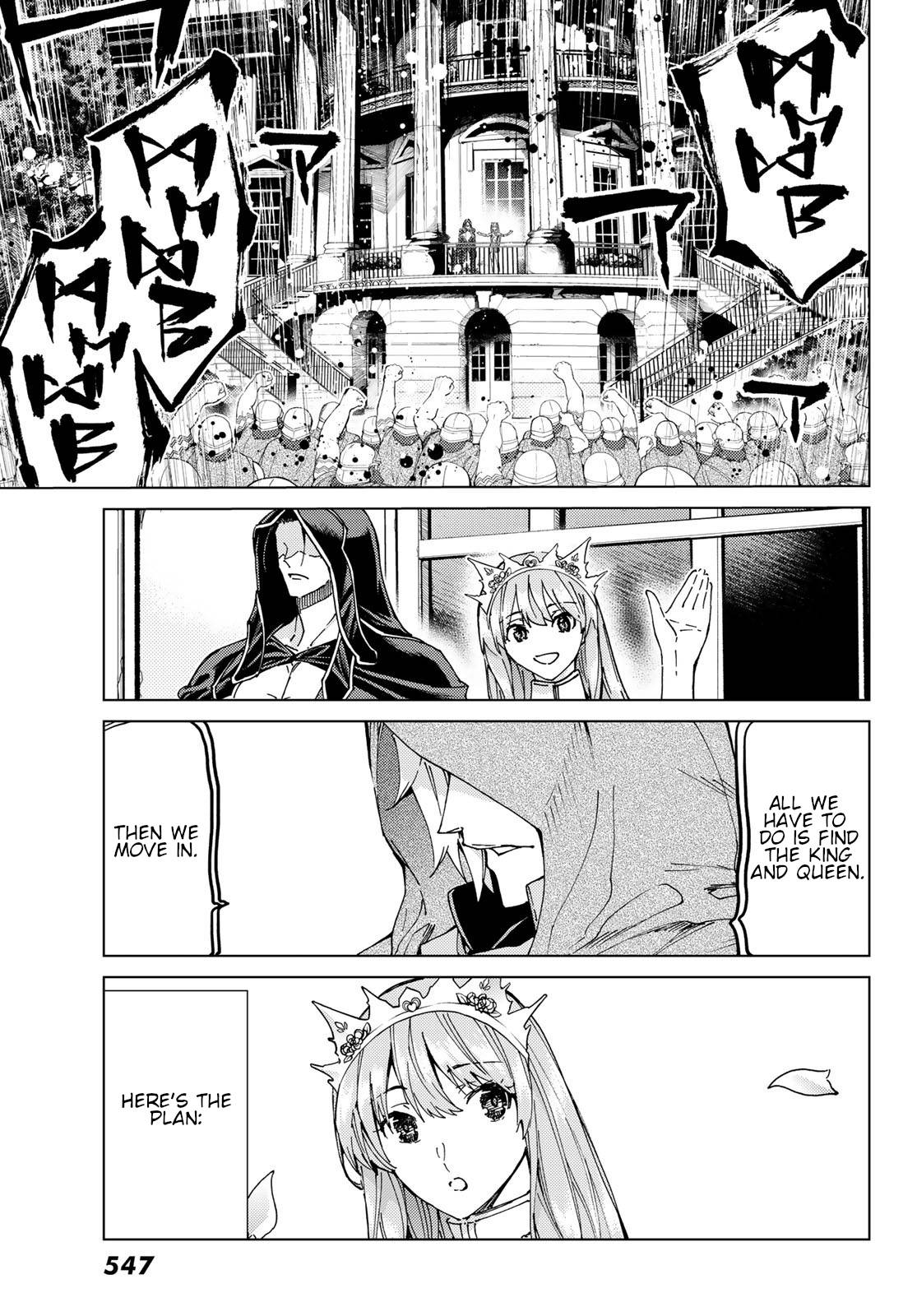 Page 3 of Chapter 44