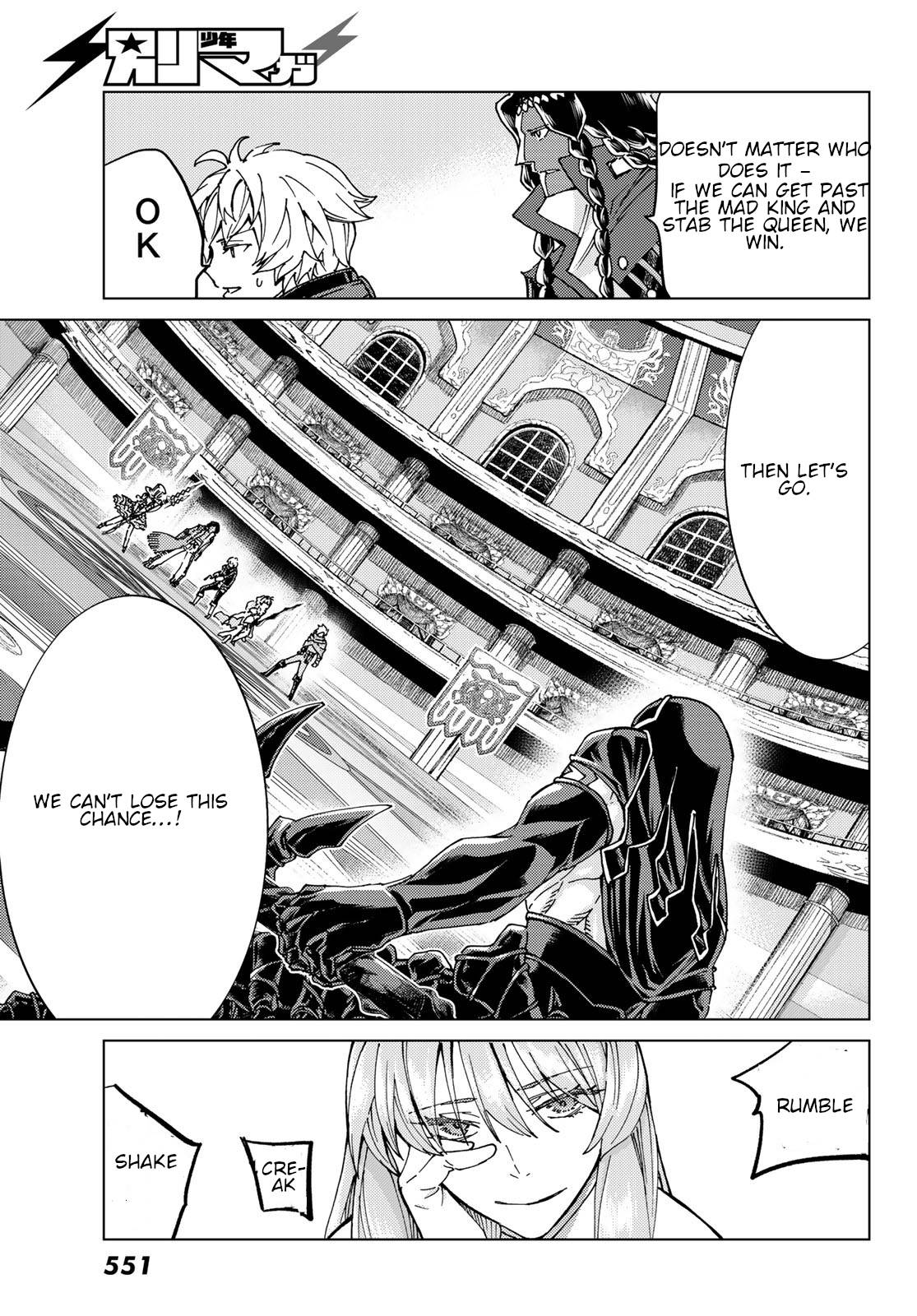 Page 7 of Chapter 44