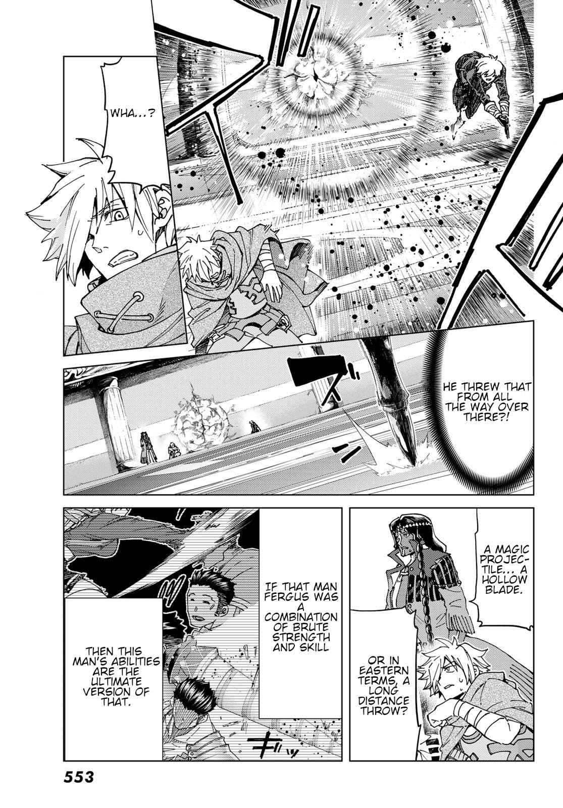 Page 9 of Chapter 44