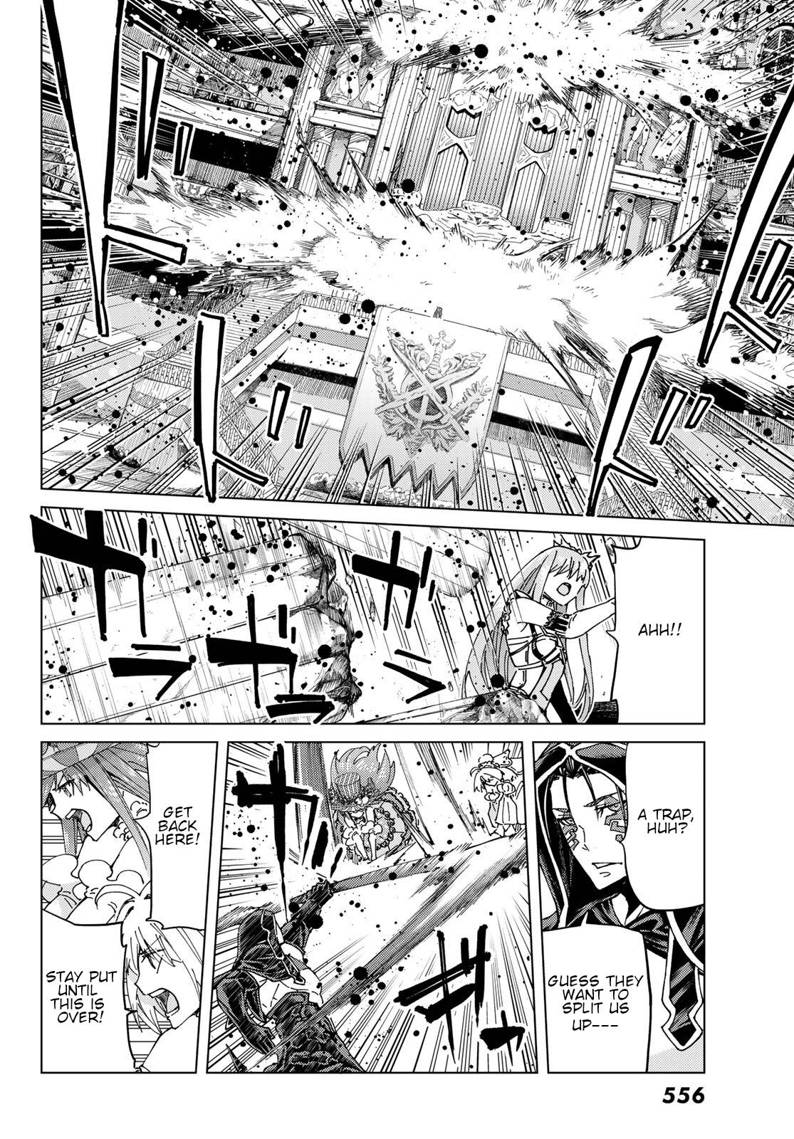 Page 12 of Chapter 44