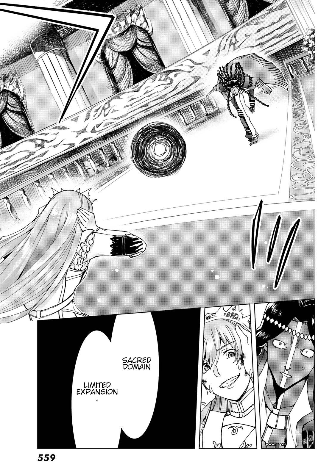 Page 15 of Chapter 44