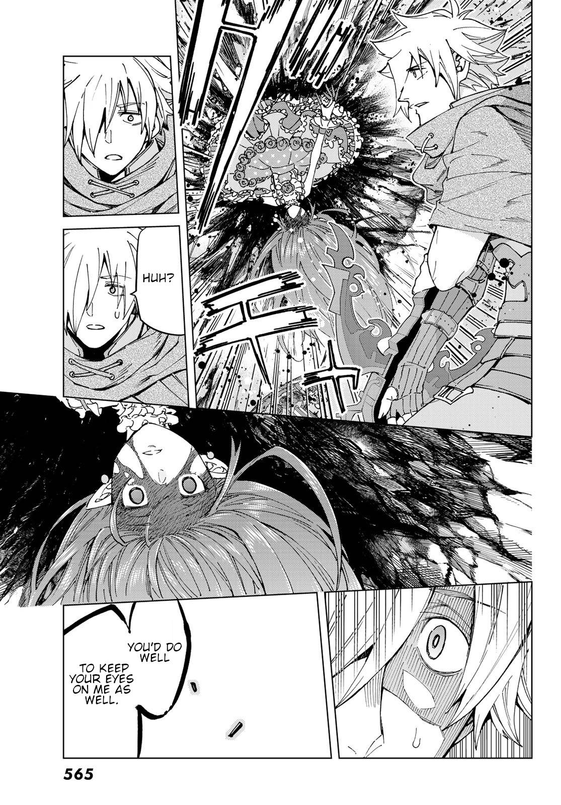 Page 21 of Chapter 44