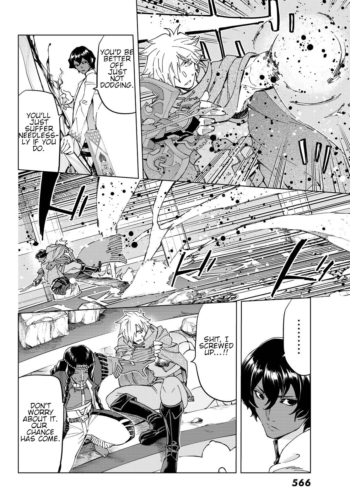 Page 22 of Chapter 44