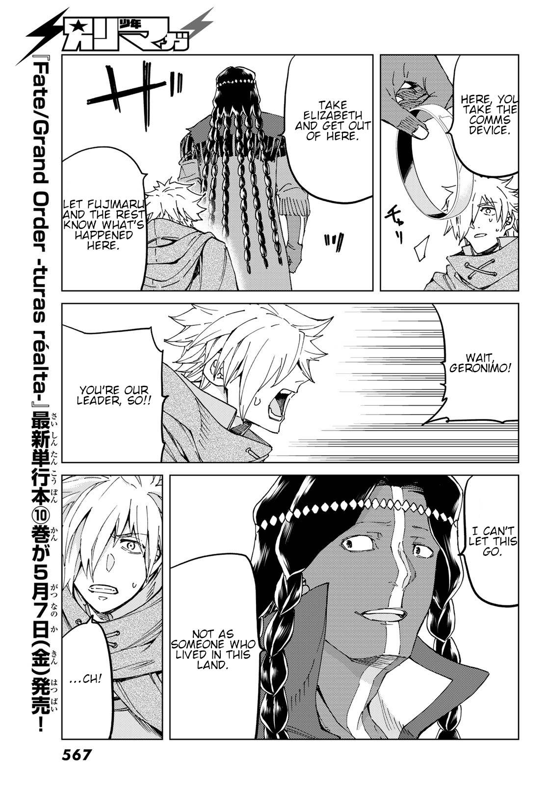 Page 23 of Chapter 44