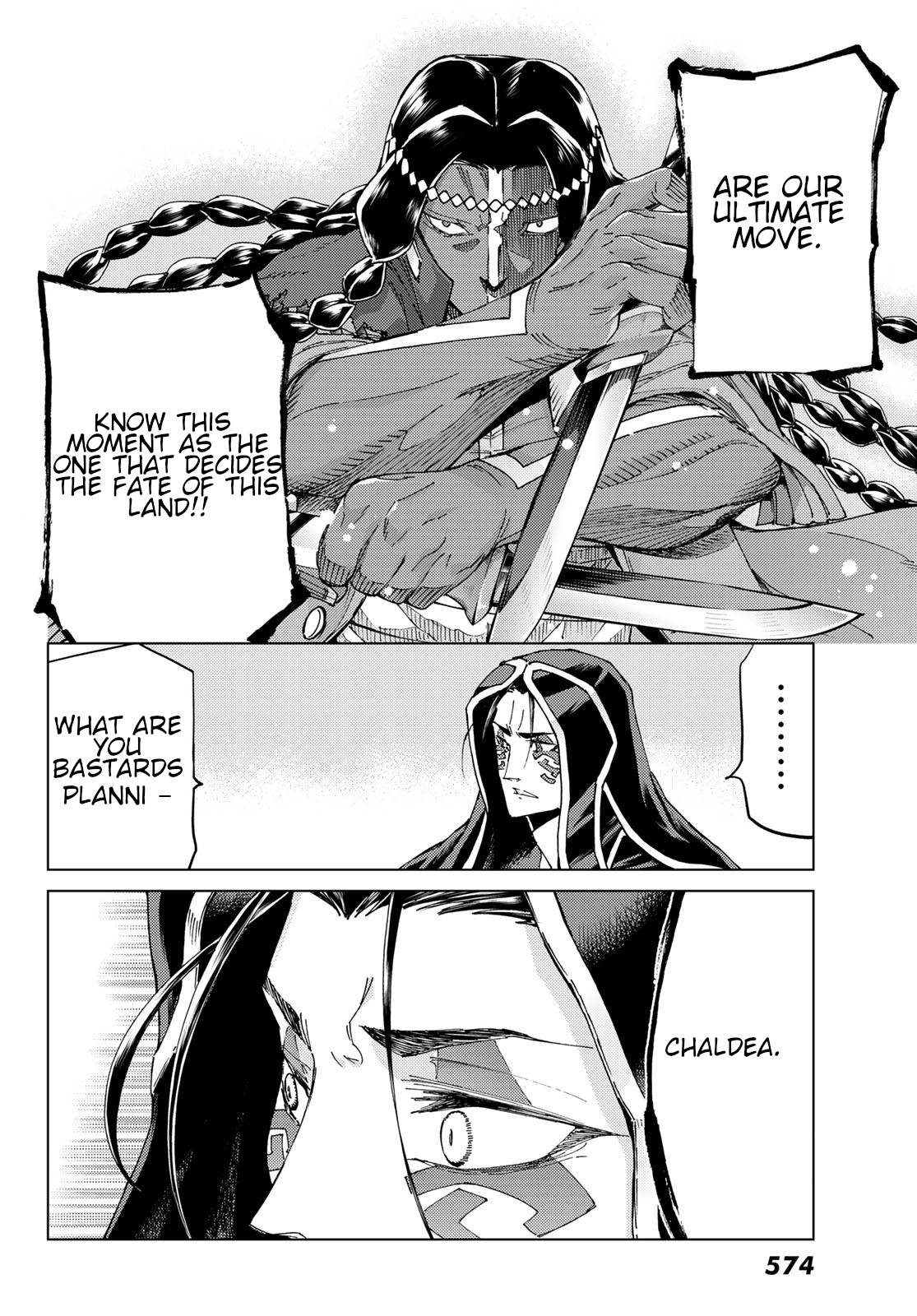 Page 30 of Chapter 44