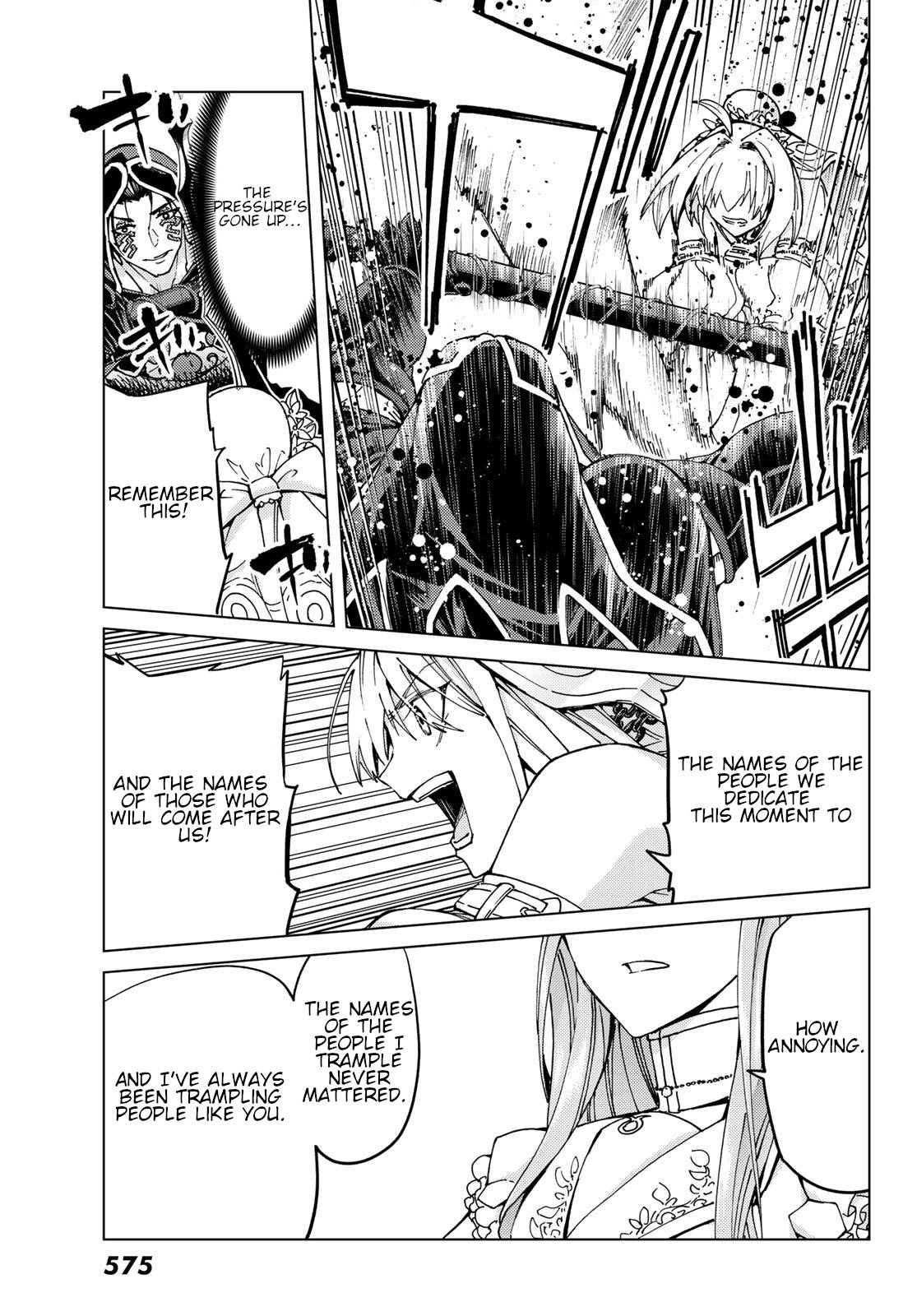 Page 31 of Chapter 44